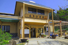 農産物直売所　えるふ農国