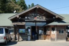 農産物直売所　みずほの村市場